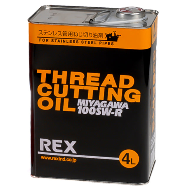 PIPE THREADING OIL 4L S/S BLACK LABEL | RX183011
