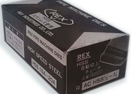 PROFILING BSPT 2 1/2-4 inch HSS DIE | RX16C060