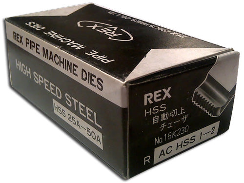 MANUAL BSPT 1-2 inch HSS DIE | RX16K230